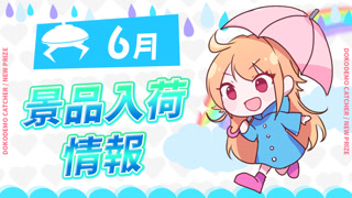 Creative: 520f1c73fb39a1e0f76732ae946d97b9