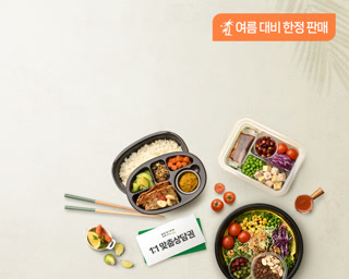 Creative: 52555d2d627b806d5fd79176c66b6a95