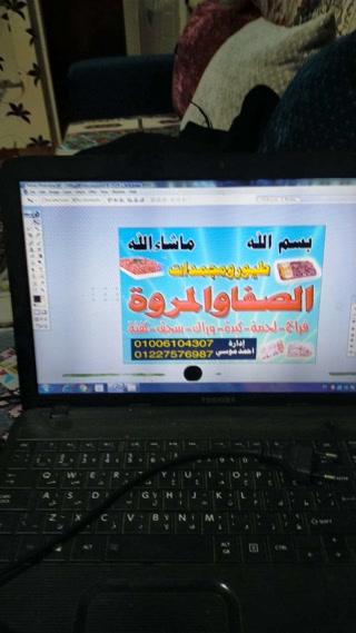 52597f3fe2a58160fc5e39948afc070e