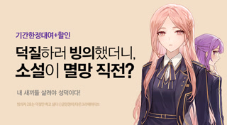 52781aecc3d65d2700bc6c08ae54f617