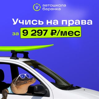 Creative: 52c6600fe1b345339655a8ba2e370633