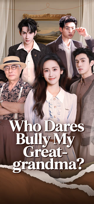 Creative: 5325d20c1a9fdb83b60bdba11328587a