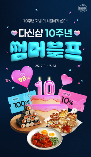 5329c094ed2ba856d8813318f5a528ce