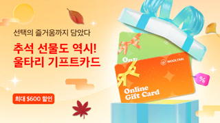 Creative: 5331b05e9021bef8b5bf50c72cbdbc75