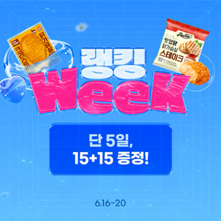 Creative: 534ec4c093134aa3be4bcae13467c818