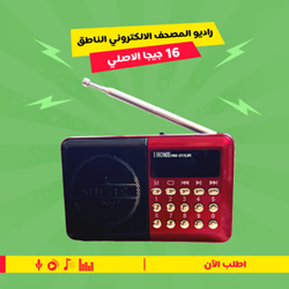 5360a694ff2d4cbb4e2af3c44d6729d6