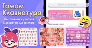 Creative: 5378b295799ac75a932d4f1011f33fe6