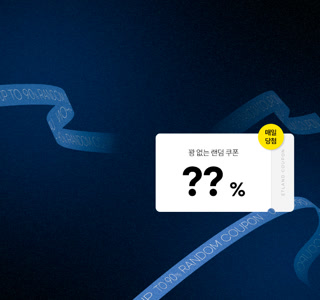 Creative: 53bc612b3886a83c2f91e6711b6d168a