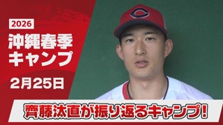 Creative: 5412807bf8e19ebf36425c021dea4aa8