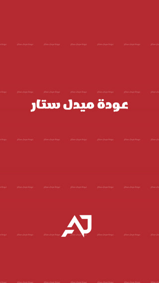 Creative: 543ca6c8ec68f4f8438b72a1e1fbbdd2