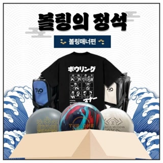 Creative: 5442ab378fab6bcac2afcf8d85d05981