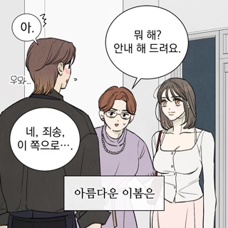 Creative: 546e3c70e5e2e3d87281f54f5c60a827