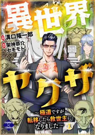 Creative: 5473534cd73a5ceb8c2f86f1738d6be7