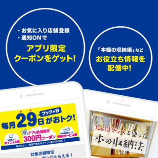 Creative: 54bd03697c3c5810c5578ec1b95617fe