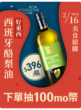 Creative: 54c648e2e299d88534a2e0b6951ad0d1