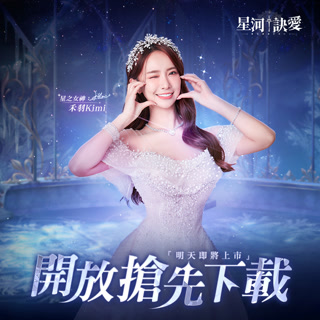 Creative: 54db674f62515b6f5beeaa482c843855