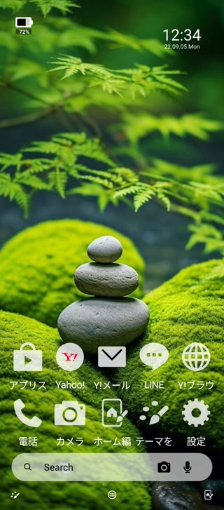 Creative: 54e571314ba6025dffdcdb2f493ec9a2