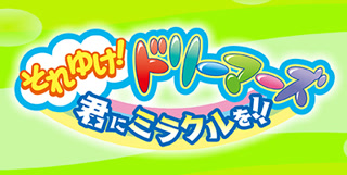 Creative: 54f0c53062a9f6ad9348a20af590ce9f