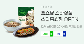 Creative: 55112a6ab9d47b8a549429d4971bfde1