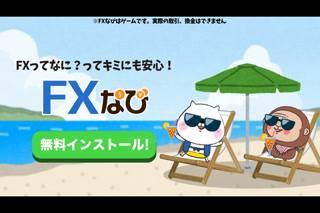 Creative: 55206787717e79d772716310a69ed913