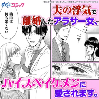 Creative: 552bee66a7b85db53a1d6948dea7a52b