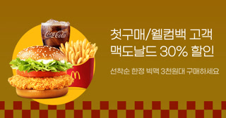 Creative: 55303bce2c4cfebdf18722a848415dc3