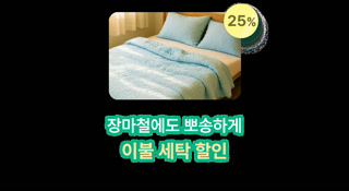 Creative: 569a1fdddb120357398da403e5a7aa88