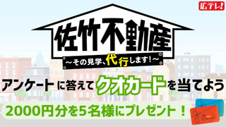 Creative: 56a54b8fd8eeb713a903d3eb8c474df3