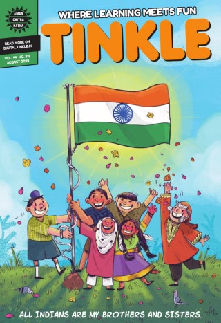 56f54dd7b7c949252e3e90bee7ab7a07