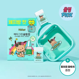 Creative: 56fc851b2fc01a51907dbc99106d293c