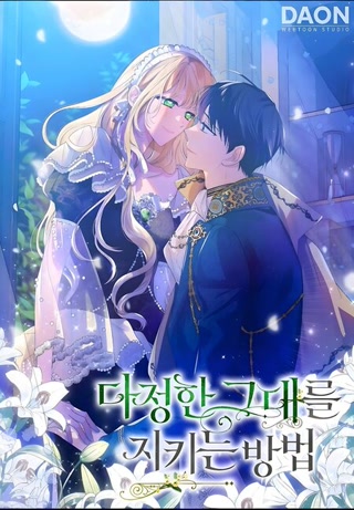 571b7d0917e7a4b6108b85431296659d