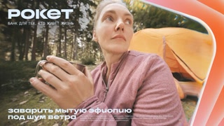 Creative: 5749e66998cd81d0787dbc2c0d23ddea