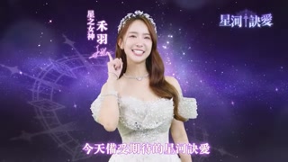 Creative: 57544e6e9c5507130ffc0f895b02ae63