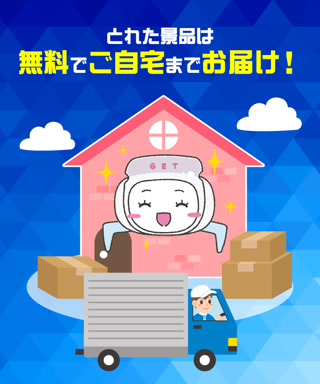 Creative: 5771ec4536b0a8d6e90de06e077b2e92