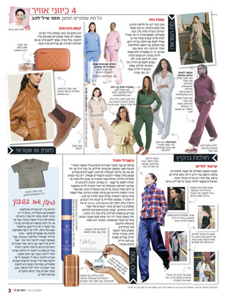 Creative: 57ba4dcdd2970749e924d4e5353ec456