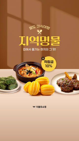 Creative: 57cd85c27524da95e5252564e3f0b07f