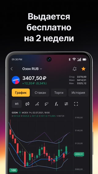 Creative: 583b0987a7d346f36879462a46e4f7b3