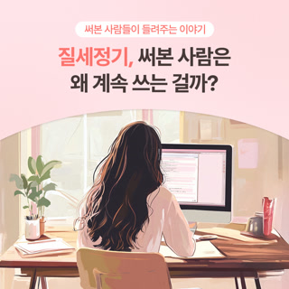 Creative: 583e5e942ec732cd9ab70a357cfd0db0