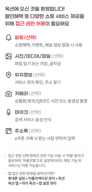 Creative: 5852c7374d4ddebeccef25357e7bea88