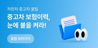 Creative: 588a28d01ff90a5602a85bbcc6c12a52