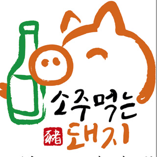 Creative: 58e615238c69b61219a9a3ddaca0a523