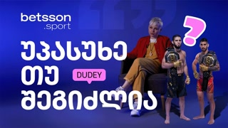 Creative: 59430483a23d9026281061dbd4a43e07