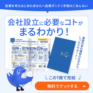 598b8a683bd758e3ec24cab9e228f459