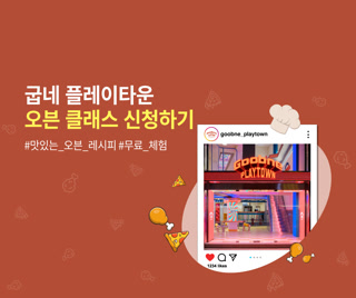 Creative: 598f33362d17156a5d685e950acc522e