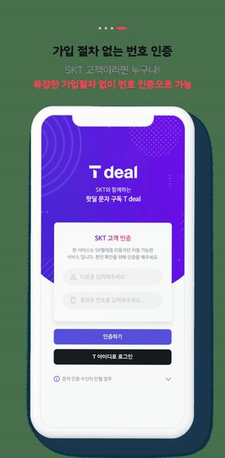 Creative: 5a3fb28d1a02340d1ef967277f52dfa2