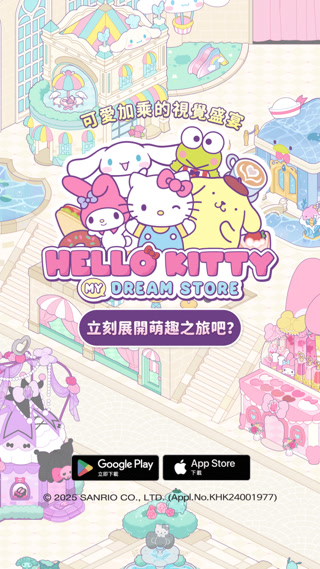 Creative: 5a63a51baf51c1cc9b10990a9c26cca3