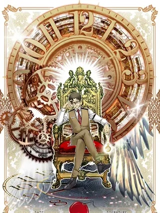 Creative: 5af09916b6afefacccdeee9494425655