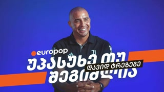 Creative: 5b386753880648ccbd7b30d6d331e0c7