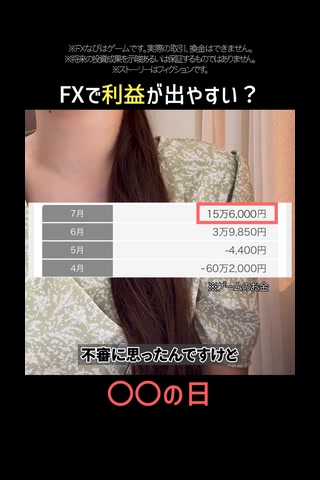 Creative: 5b70d04037ea55ff54cf4a6106b42369