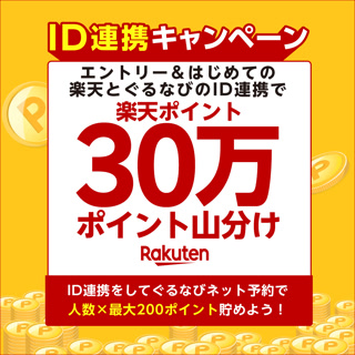 Creative: 5ba72e3c3c6dd14382896d822572b6c3